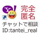 ʂꂳAʂꂳHAʂꂳ񍐁ʂꂳTAʂꂳ@yahoobZW[